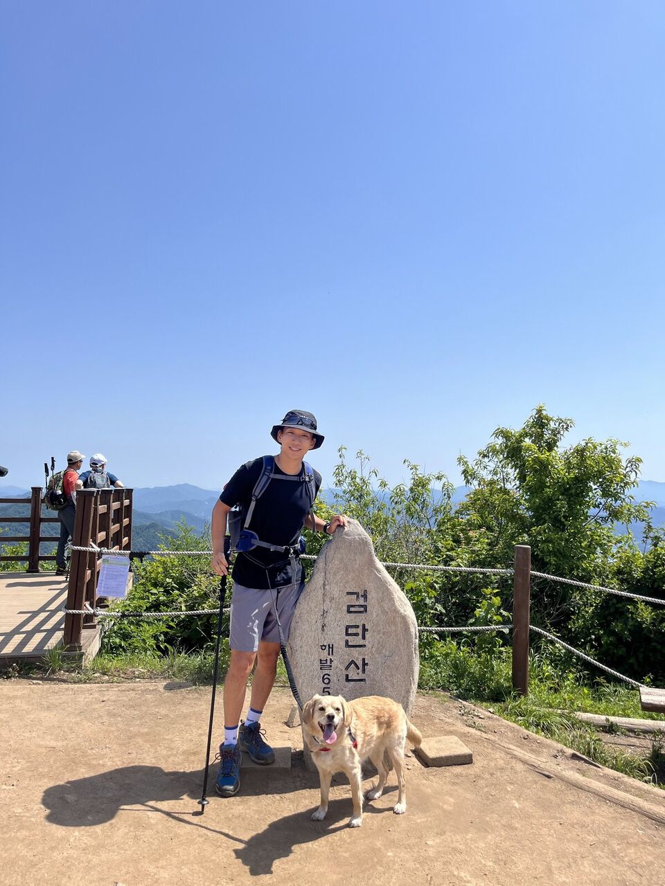 첫 인증의 설렘