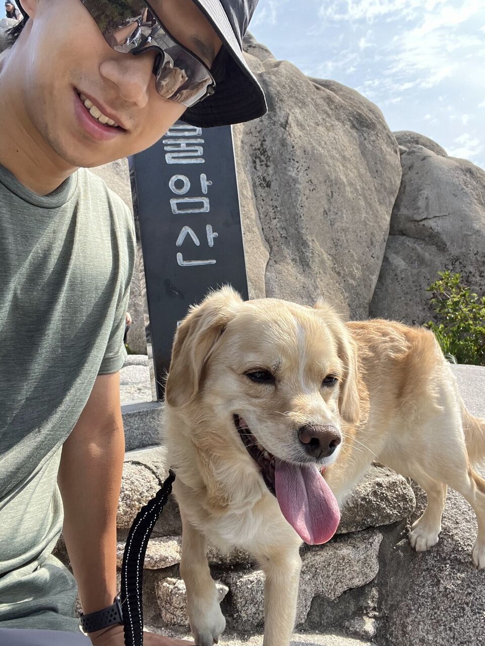 얼렁뚱땅 인증샷