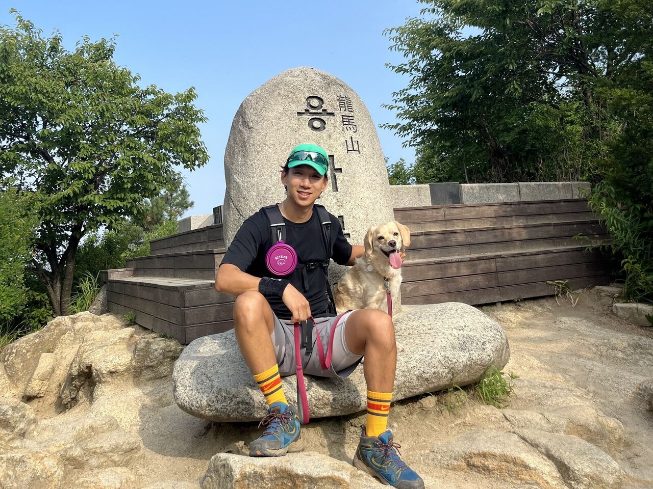 6월말에 가까워지며 점점 더워지는 날씨