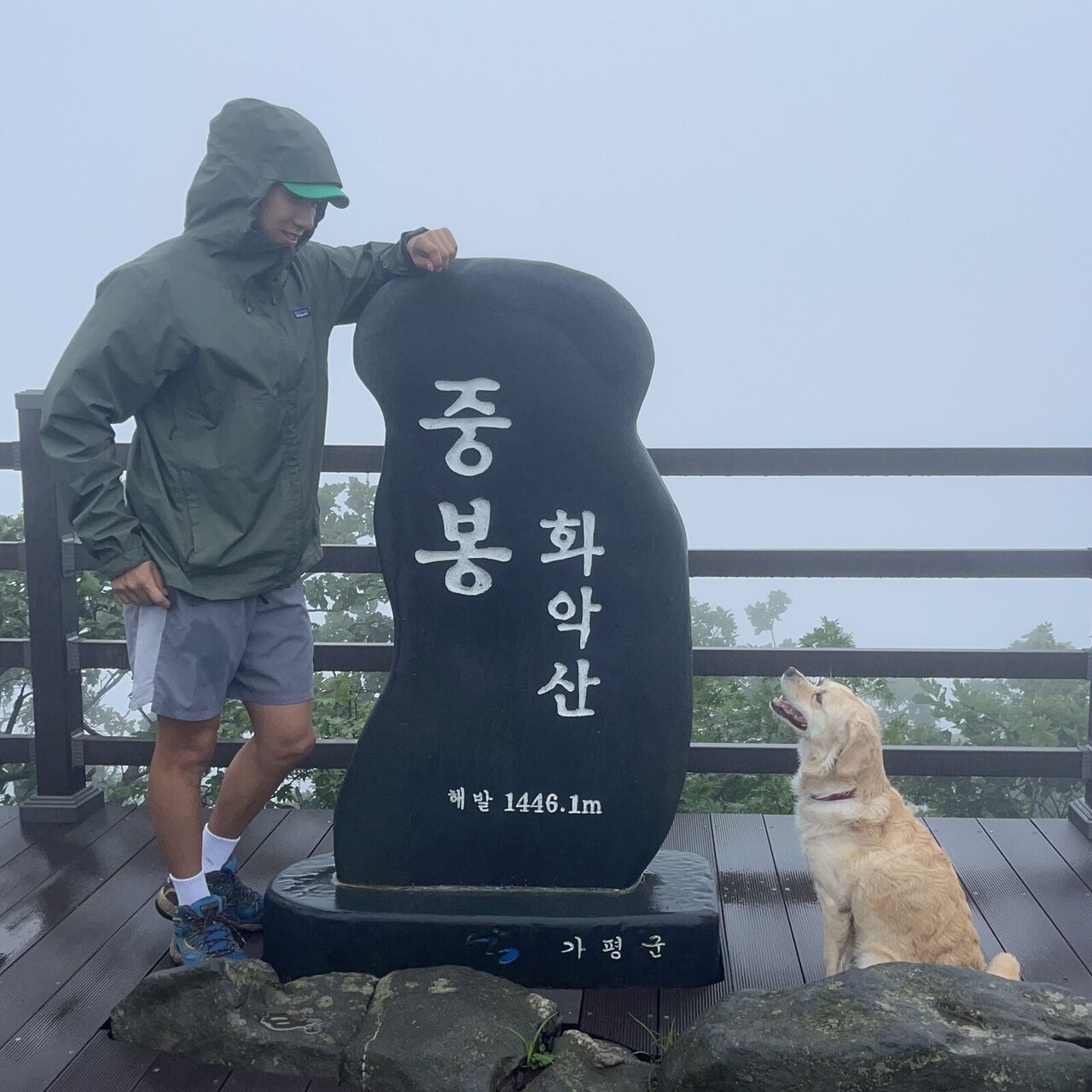 하늘은 완전 곰탕