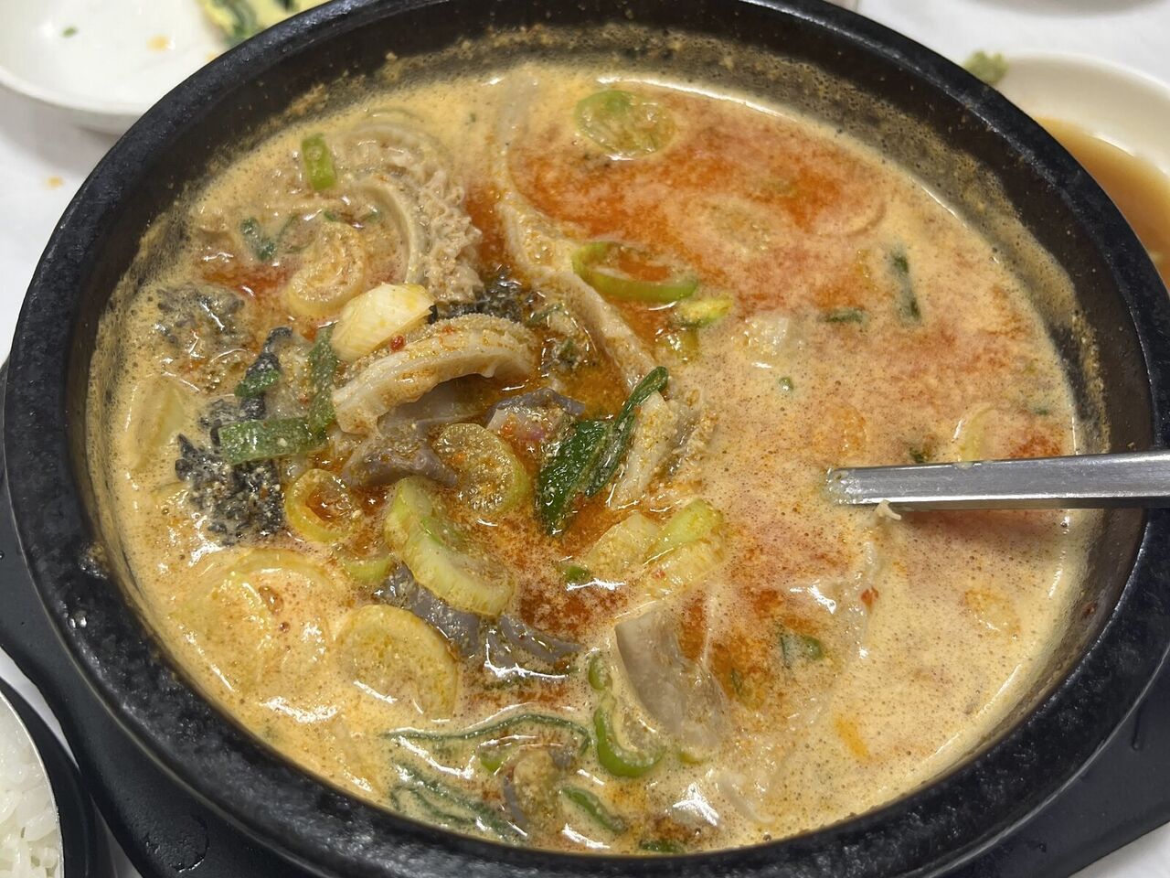 우가 해장국