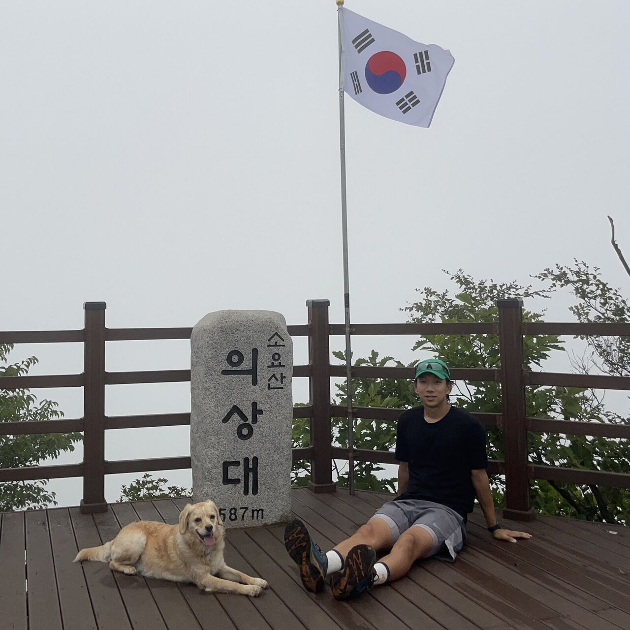 레아랑 나란히 앉아서