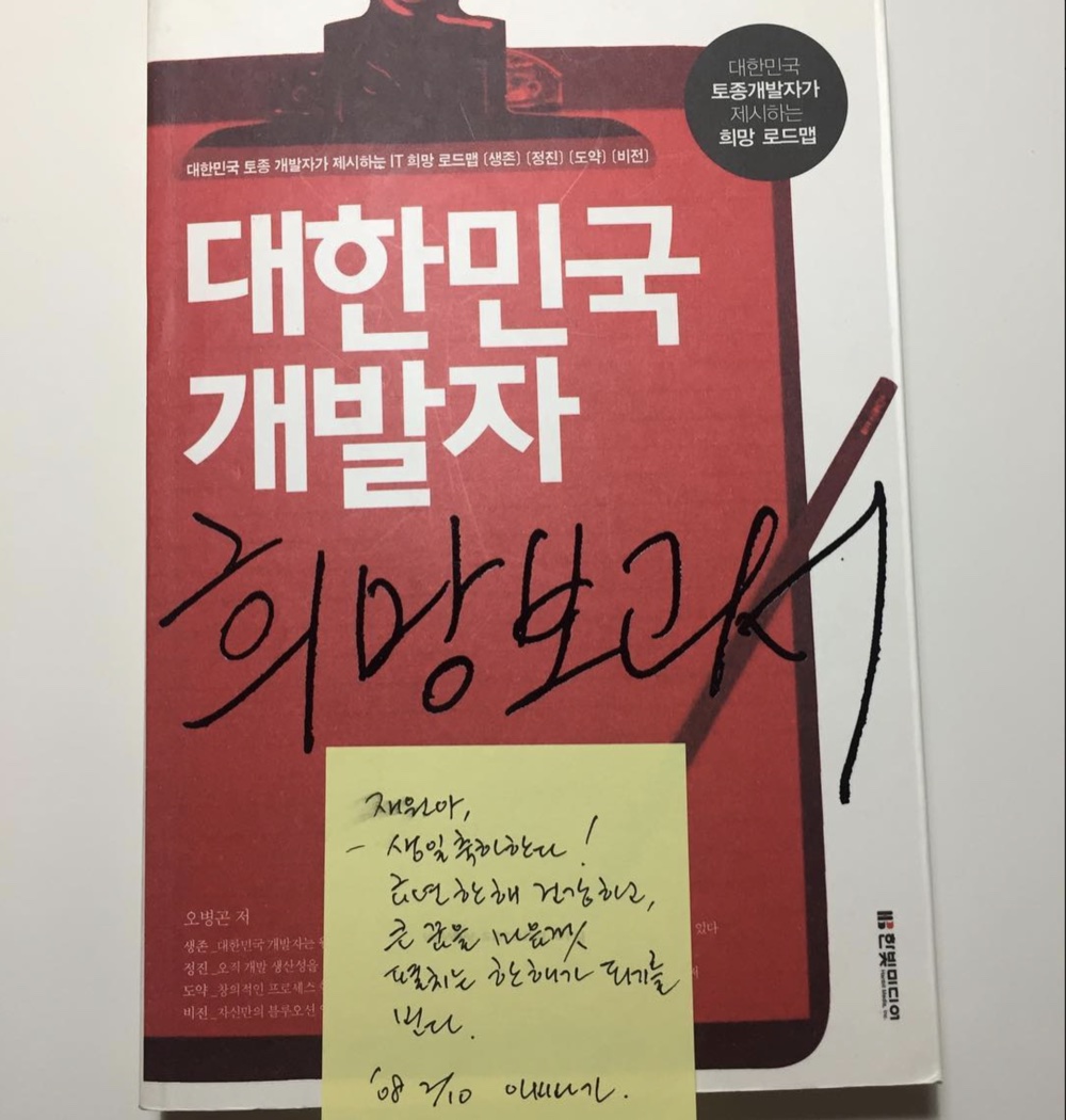 고등학생이 읽긴 좀 어려웠다